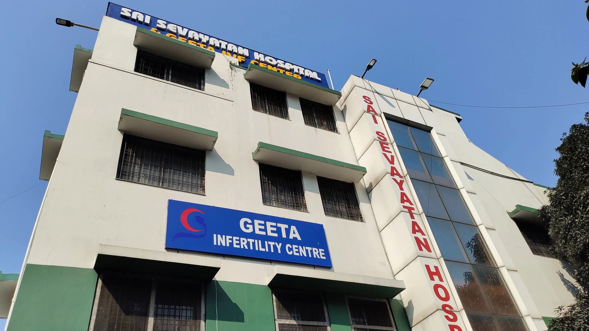 Women's Reproductive Health